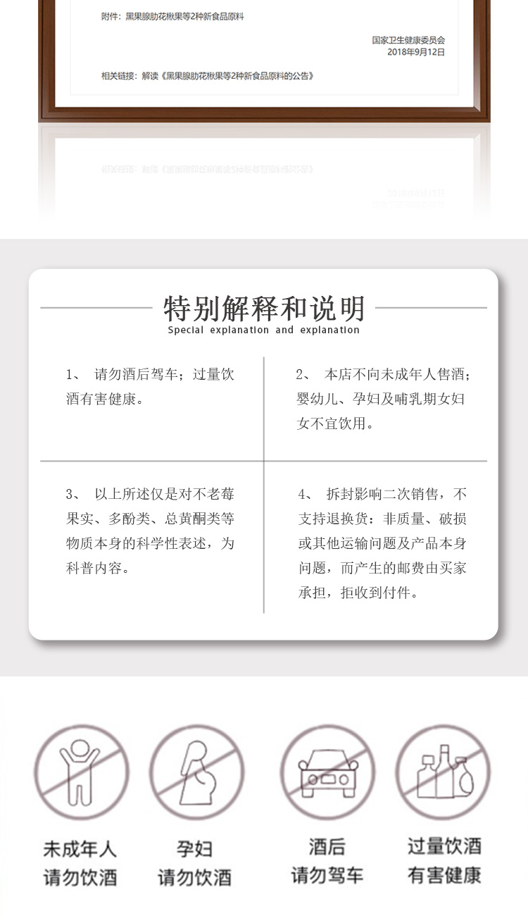 白酒—陶朱汇 500ml