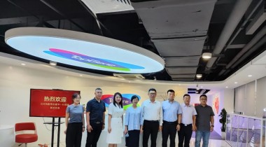 热烈欢迎兰州市副市长杨平领导一行莅临我司参访交流
