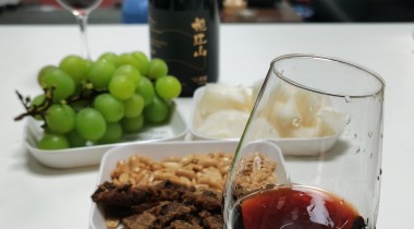 不老莓酒常见问题解答