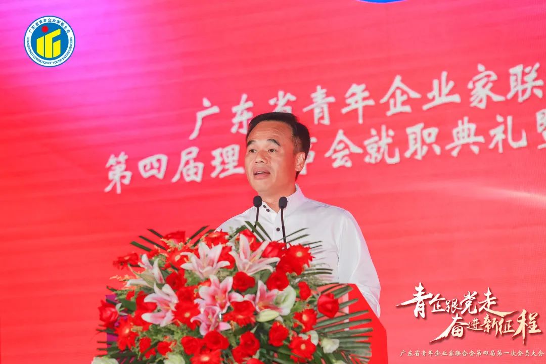 唯一“红酒”供应商丨车尔西不老莓酒 倾情赞助广东青企联新一届换届晚会 唯一“红酒”供应商丨车尔西不老莓酒 倾情赞助广东青企联新一届换届晚会
