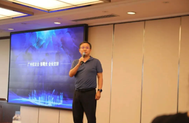 热烈祝贺拓普基因董事长由晓斌先生担任兰州大学粤港澳大湾区生命科学行业校友会会长！