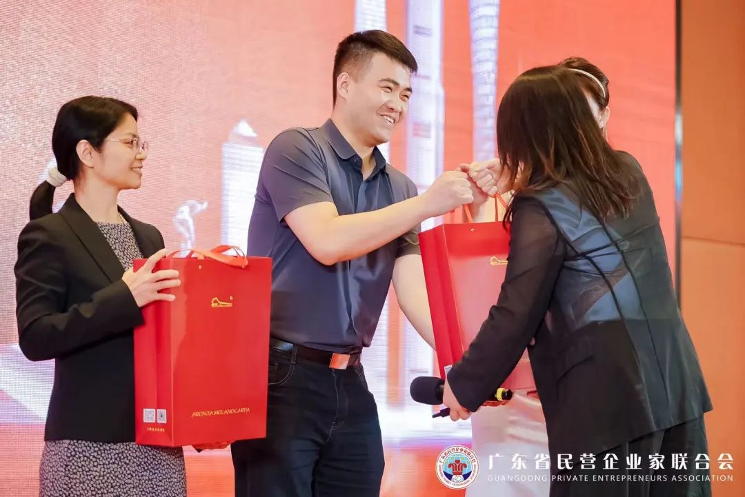 新动能 新突破 新发展 | 国匠不老莓助力广东省民营企业家推进高质量发展大会 新动能 新突破 新发展 | 国匠不老莓助力广东省民营企业家推进高质量发展大会