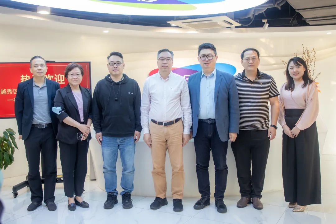 广州市越秀区政协副主席陆伟刚一行,赴国匠酒业开展调研工作 广州市越秀区政协副主席陆伟刚一行,赴国匠酒业开展调研工作