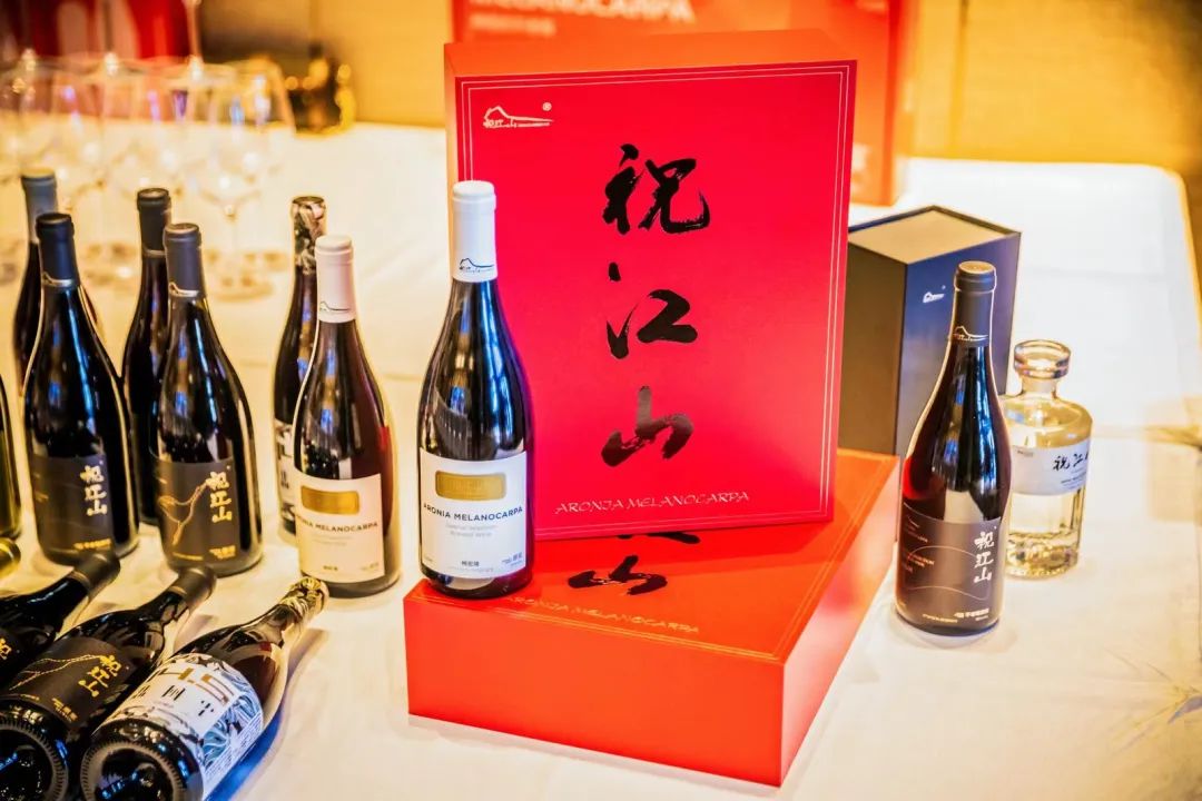 国匠酒业祝江山不老莓成为第72届世界小姐中国区总决赛官方唯一指定红酒商 国匠酒业祝江山不老莓成为第72届世界小姐中国区总决赛官方唯一指定红酒商