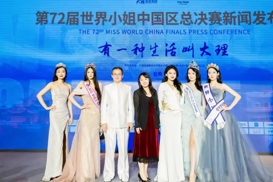 国匠酒业祝江山不老莓成为第72届世界小姐中国区总决赛官方唯一指定红酒商