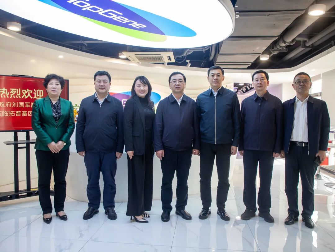 天水市副市长刘国军一行考察调研广州国匠酒业:加强企地合作,推动共赢发展 天水市副市长刘国军一行考察调研广州国匠酒业:加强企地合作,推动共赢发展