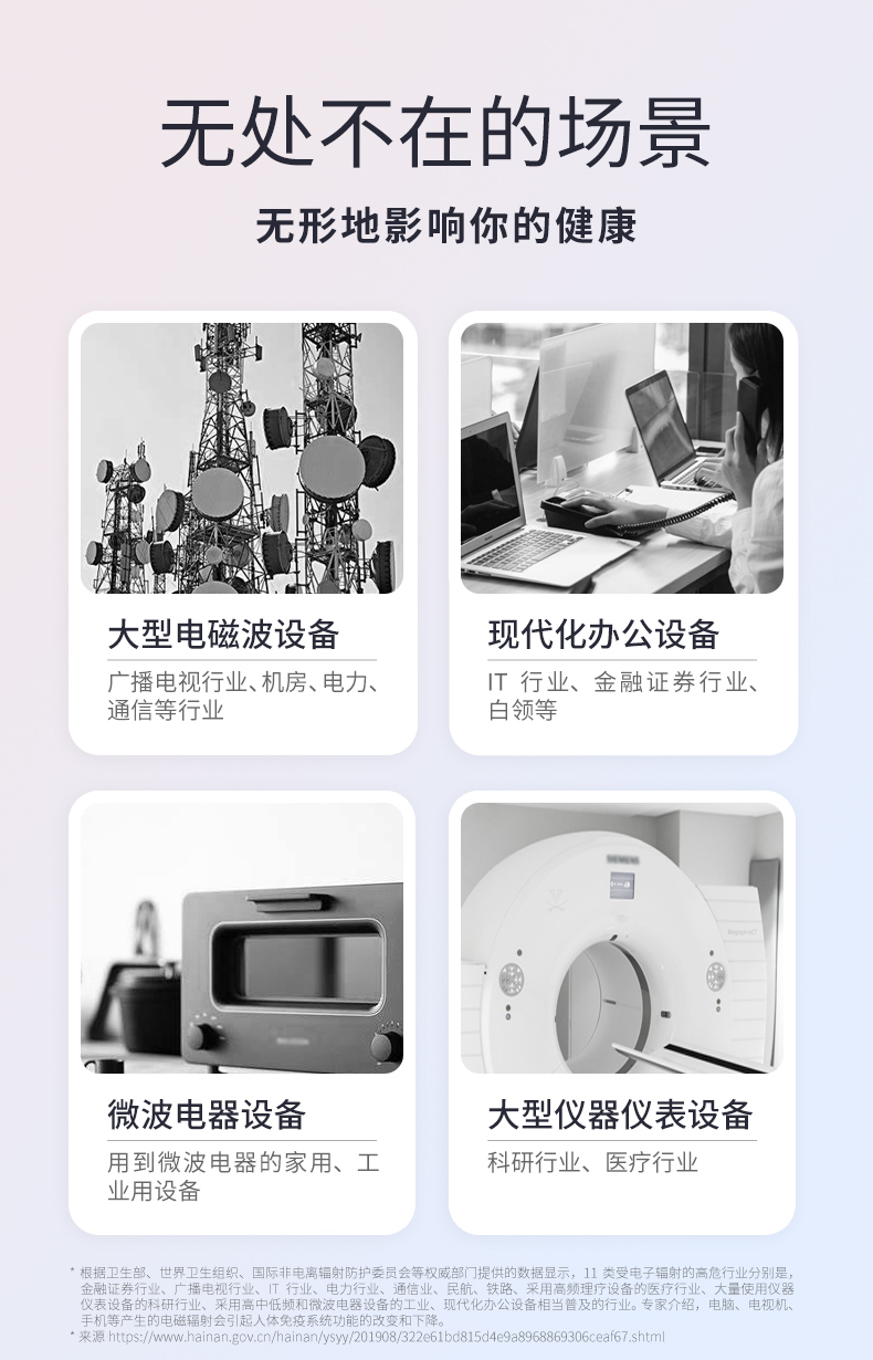【祝大夫】不老莓压片糖果60克/盒