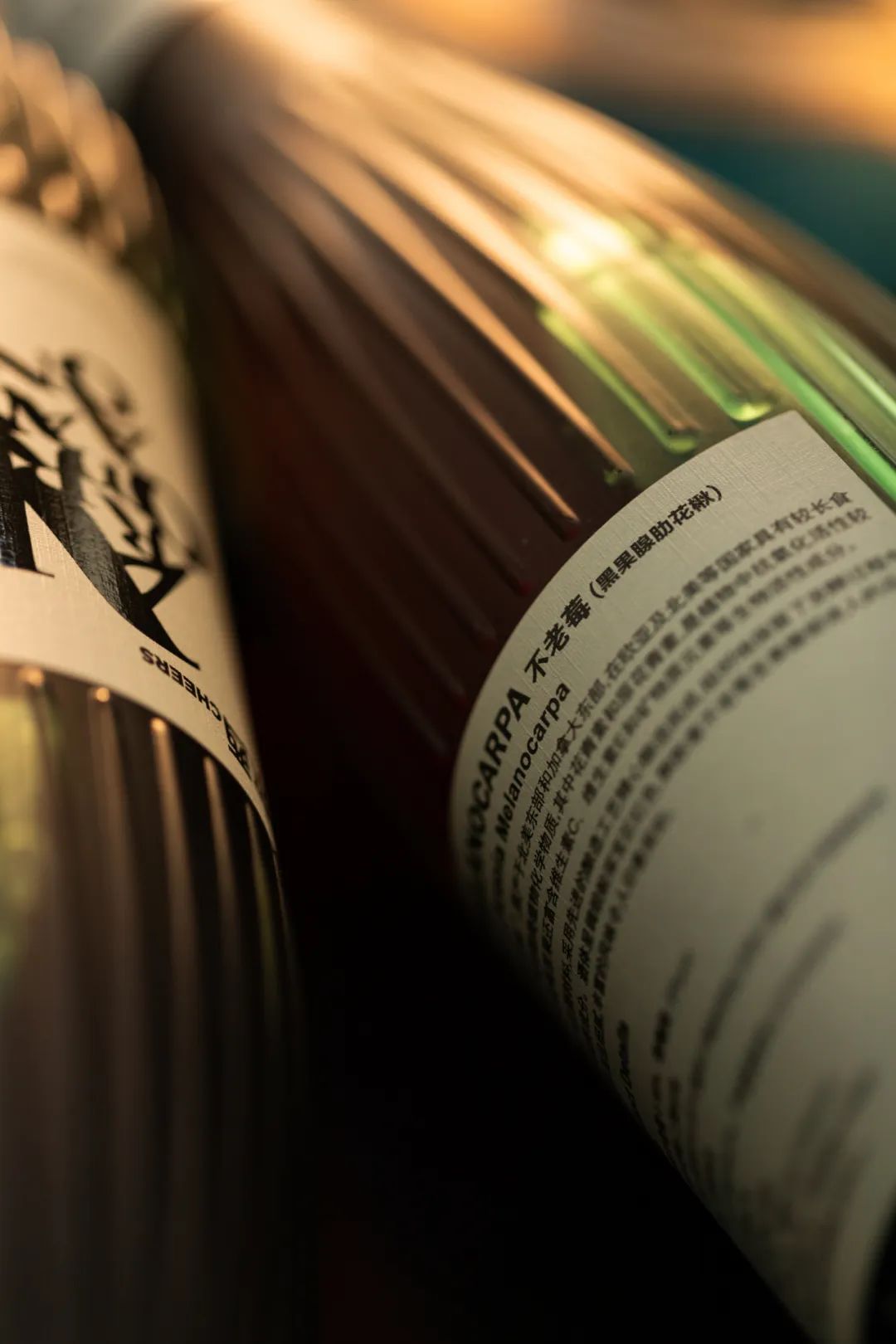 坚持喝不老莓酒,会有什么效果呢? 坚持喝不老莓酒,会有什么效果呢?