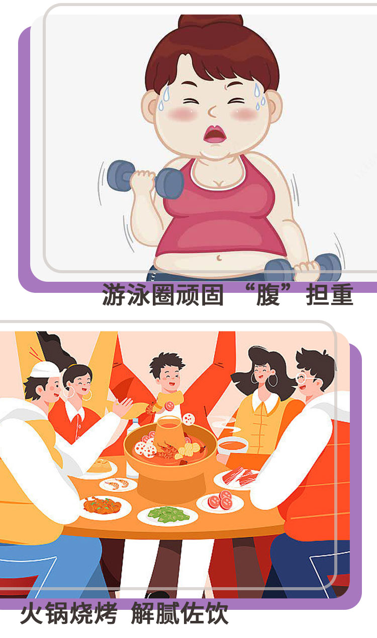 果醋450ml